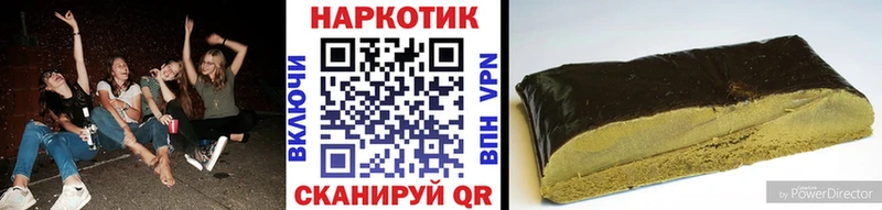 Наркота Ростов МАРИХУАНА  АМФ  ГАШ  Меф мяу мяу  Alpha PVP 