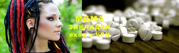 кокаин VHQ Верея