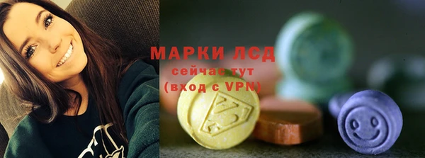 mdma Струнино