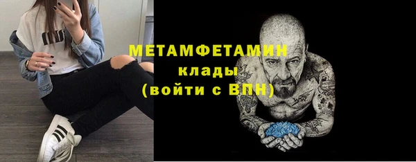 кокаин VHQ Верея