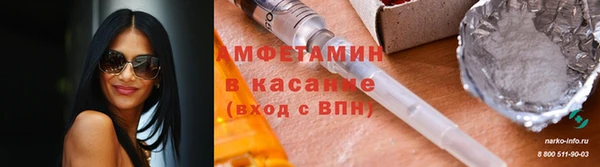 кокаин VHQ Верея