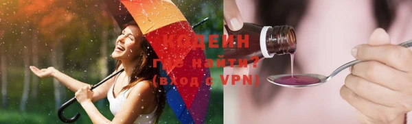 сатива Верхнеуральск