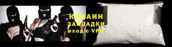 марки nbome Верхний Тагил