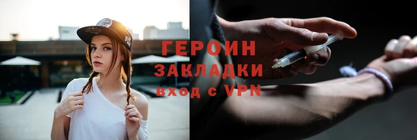кокаин VHQ Верея