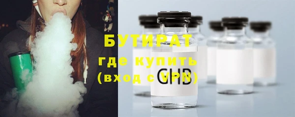 кокаин VHQ Верея