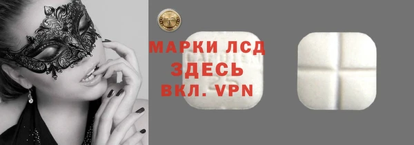 кокаин VHQ Верея