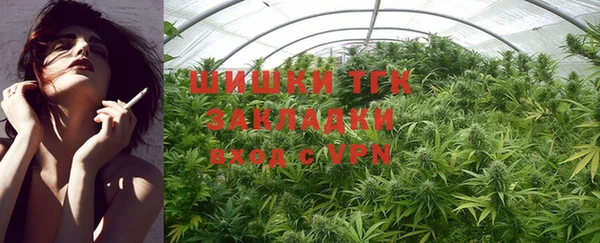 mdma Струнино