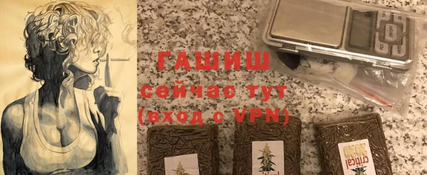 марки nbome Верхний Тагил