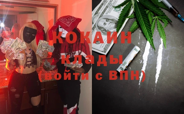 марки nbome Сясьстрой