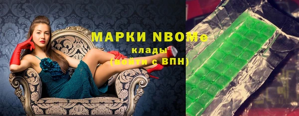 кокаин VHQ Верея