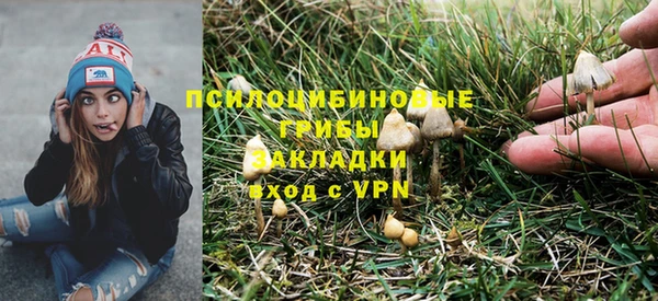 кокаин VHQ Верея