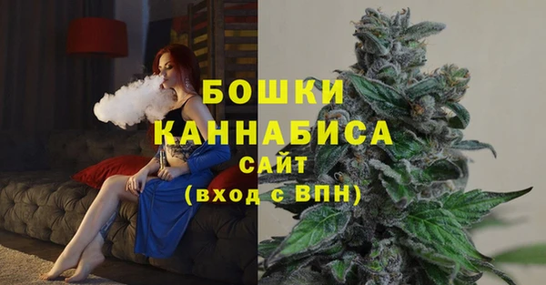 марки lsd Ступино