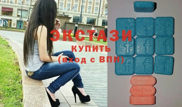 кокаин VHQ Верея