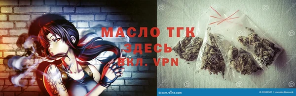 кокаин VHQ Верея