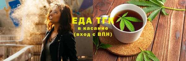 марки nbome Верхний Тагил