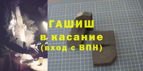 2c-b Строитель